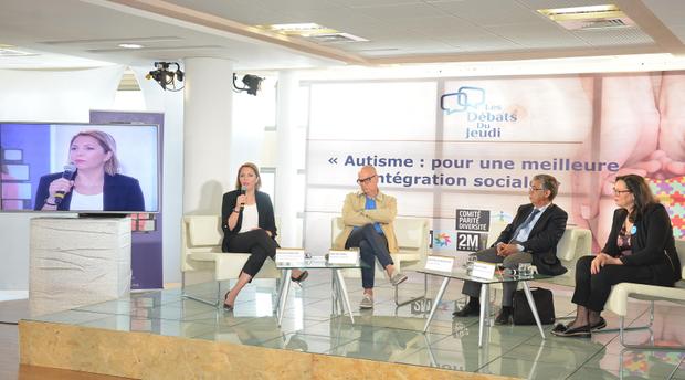 ندوة: أهمية الإعلام في التحسيس والتوعية من أجل إدماج الأطفال التوحديين
